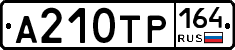%D0%90210%D0%A2%D0%A0164