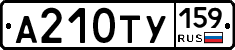 %D0%90210%D0%A2%D0%A3159