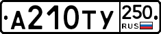%D0%90210%D0%A2%D0%A3250