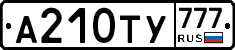 %D0%90210%D0%A2%D0%A3777