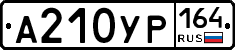 %D0%90210%D0%A3%D0%A0164
