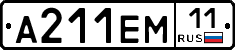 %D0%90211%D0%95%D0%9C11