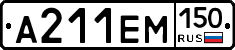 %D0%90211%D0%95%D0%9C150