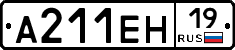 %D0%90211%D0%95%D0%9D19