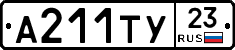 %D0%90211%D0%A2%D0%A323
