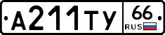 %D0%90211%D0%A2%D0%A366
