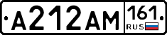 %D0%90212%D0%90%D0%9C161