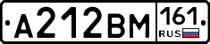%D0%90212%D0%92%D0%9C161