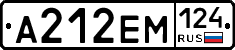 %D0%90212%D0%95%D0%9C124