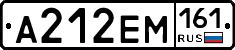 %D0%90212%D0%95%D0%9C161