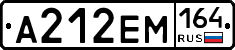 %D0%90212%D0%95%D0%9C164