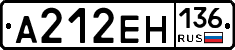 %D0%90212%D0%95%D0%9D136