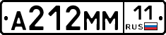 %D0%90212%D0%9C%D0%9C11