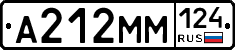 %D0%90212%D0%9C%D0%9C124