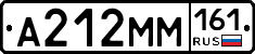 %D0%90212%D0%9C%D0%9C161