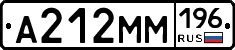 %D0%90212%D0%9C%D0%9C196