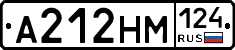 %D0%90212%D0%9D%D0%9C124