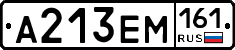 %D0%90213%D0%95%D0%9C161