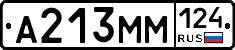 %D0%90213%D0%9C%D0%9C124