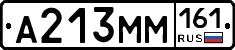 %D0%90213%D0%9C%D0%9C161