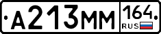 %D0%90213%D0%9C%D0%9C164