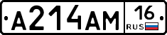 %D0%90214%D0%90%D0%9C16