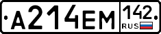 %D0%90214%D0%95%D0%9C142