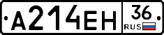 %D0%90214%D0%95%D0%9D36