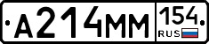 %D0%90214%D0%9C%D0%9C154