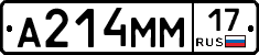 %D0%90214%D0%9C%D0%9C17