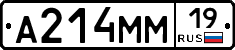 %D0%90214%D0%9C%D0%9C19