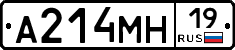 %D0%90214%D0%9C%D0%9D19