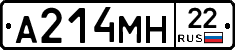 %D0%90214%D0%9C%D0%9D22