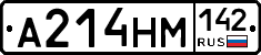 %D0%90214%D0%9D%D0%9C142