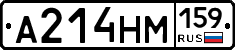 %D0%90214%D0%9D%D0%9C159