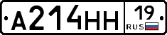 %D0%90214%D0%9D%D0%9D19