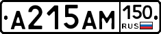 %D0%90215%D0%90%D0%9C150