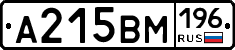 %D0%90215%D0%92%D0%9C196