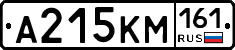 %D0%90215%D0%9A%D0%9C161