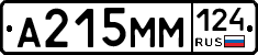 %D0%90215%D0%9C%D0%9C124