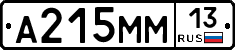 %D0%90215%D0%9C%D0%9C13