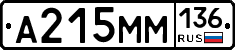 %D0%90215%D0%9C%D0%9C136