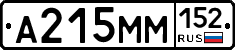 %D0%90215%D0%9C%D0%9C152