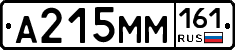 %D0%90215%D0%9C%D0%9C161
