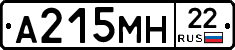 %D0%90215%D0%9C%D0%9D22