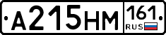 %D0%90215%D0%9D%D0%9C161