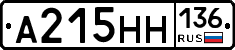 %D0%90215%D0%9D%D0%9D136