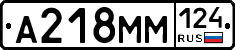 %D0%90218%D0%9C%D0%9C124