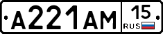 %D0%90221%D0%90%D0%9C15