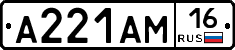 %D0%90221%D0%90%D0%9C16